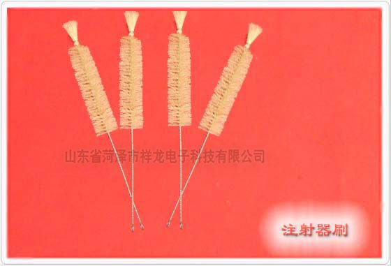 XL-2010-10注射器刷